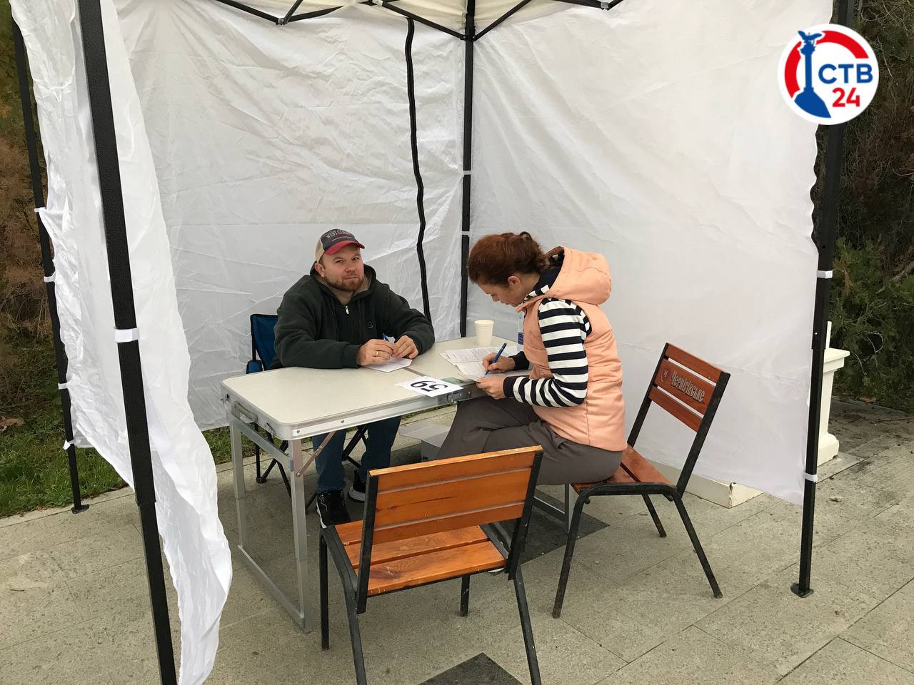 В Севастополе прошла благотворительная акция «Совпадение спасает жизнь» в поддержку донорства костного мозга В Севастополе прошла благотворительная акция «Совпадение спасает жизнь» в поддержку донорства костного мозга