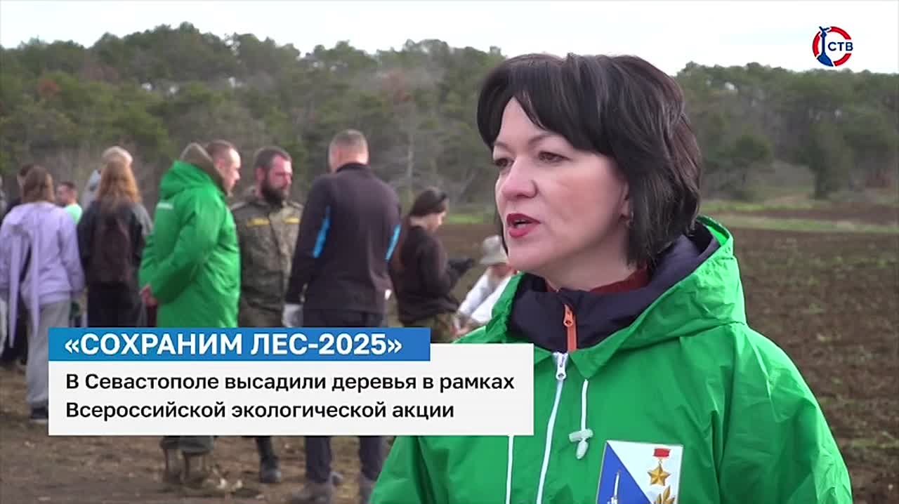 В Севастополе высадили деревья в рамках Всероссийской экологической акции