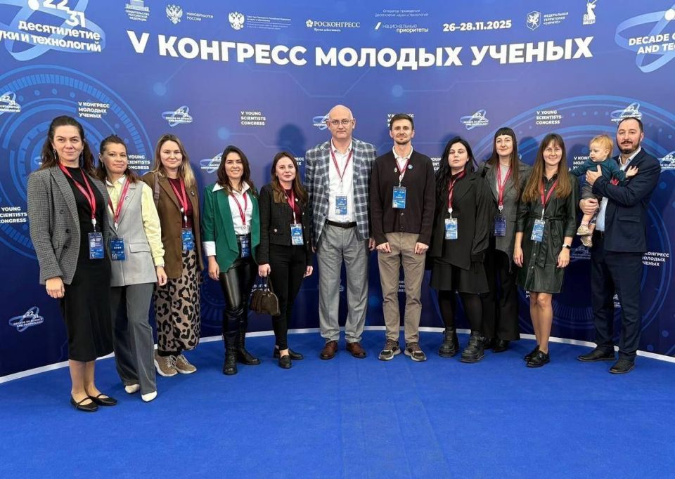 Делегация Севастополя посетила Конгресс молодых ученых Делегация Севастополя посетила Конгресс молодых ученых