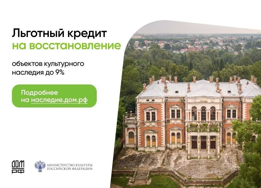 ��������� ��������:. �������� � ���.�� ��������� ��������� � ������� 1000 ���������� ����� ������������� � 2030, � 700 ��������� ���������� �� 2026 ����