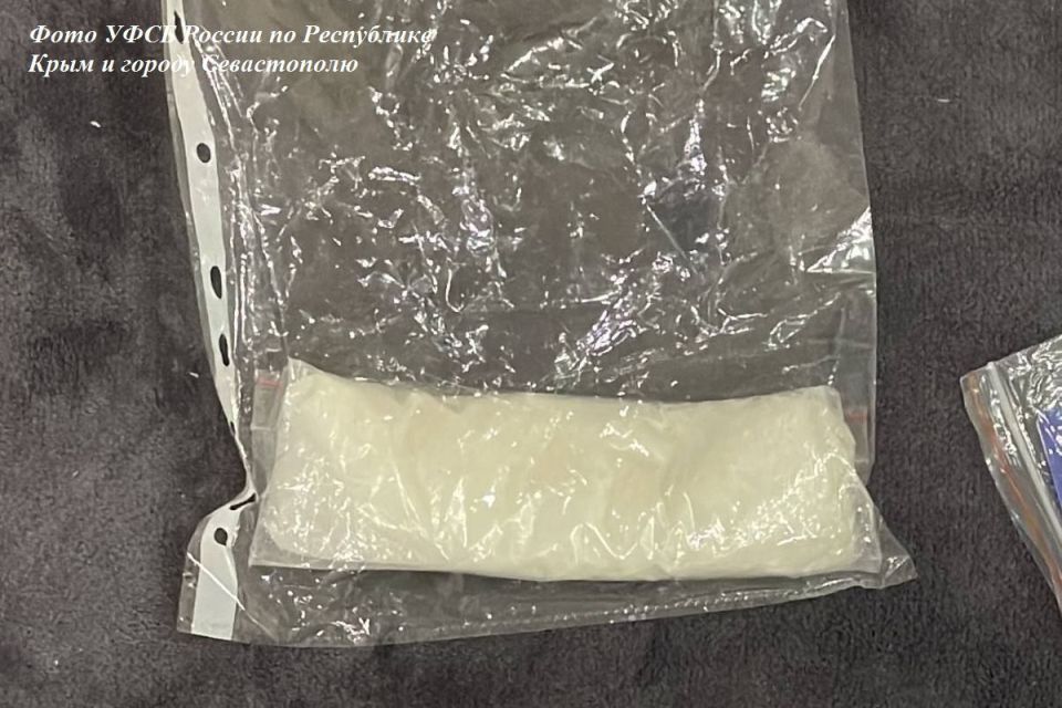 ������� �������� �� ���������� ���� � ��������� ��������� �������������� ������, � ������� ������ ����� 0,7 �� �����, ��������������� ��� ����� � �����������