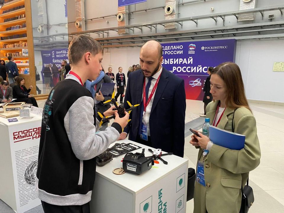 �������� ���������������� ����������� ���� ���������� V ��������� ������� ������