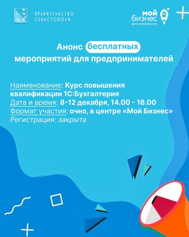 ������, ������ ���� ������������ ������� ������!