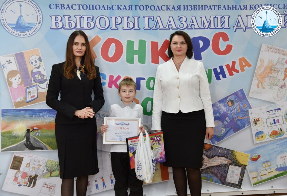 ������ � ����� �������: �������� ����� �������� �������� ��������