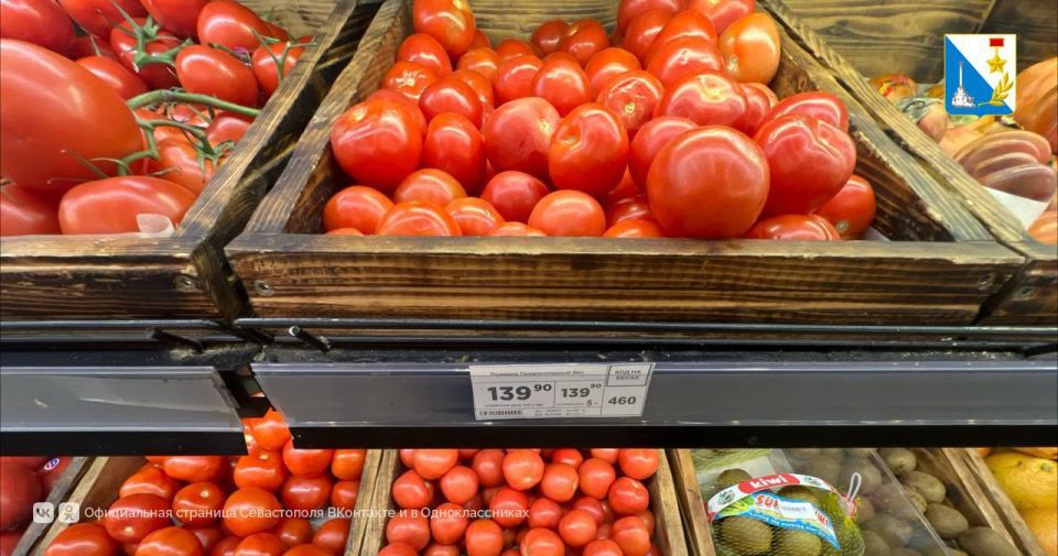 В рамках еженедельного мотиторинга: в Севастополе снизились цены на овощи