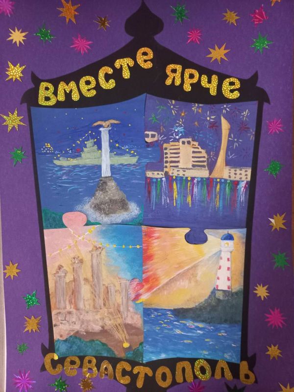 � ����������� ������� ����� ������������� ����� �������������� �������� �� ���������������� � ��������� ��������� � ���������� ����� �#����������