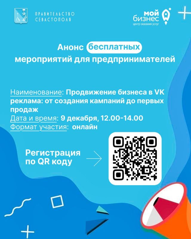 ������, ������ ���� ������������ ������� ������!