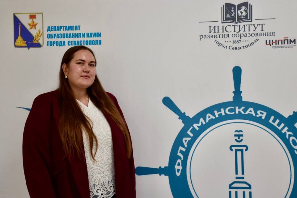 В Севастополе стартовал проект «Флагманская школа» В Севастополе стартовал проект «Флагманская школа»
