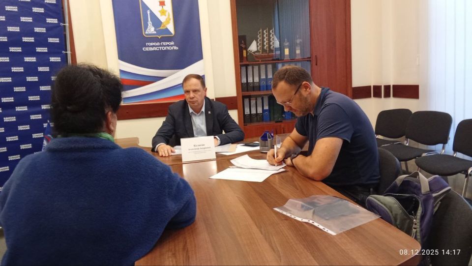 �������, 08 ������� 2025 ���� � ������ ������� �������, ������������ � 24-������� ��� �������� ������ �� �������� ������������ ������������ �������� ������������ ������ "������ ������"�.�.��������� � ������ �����������...