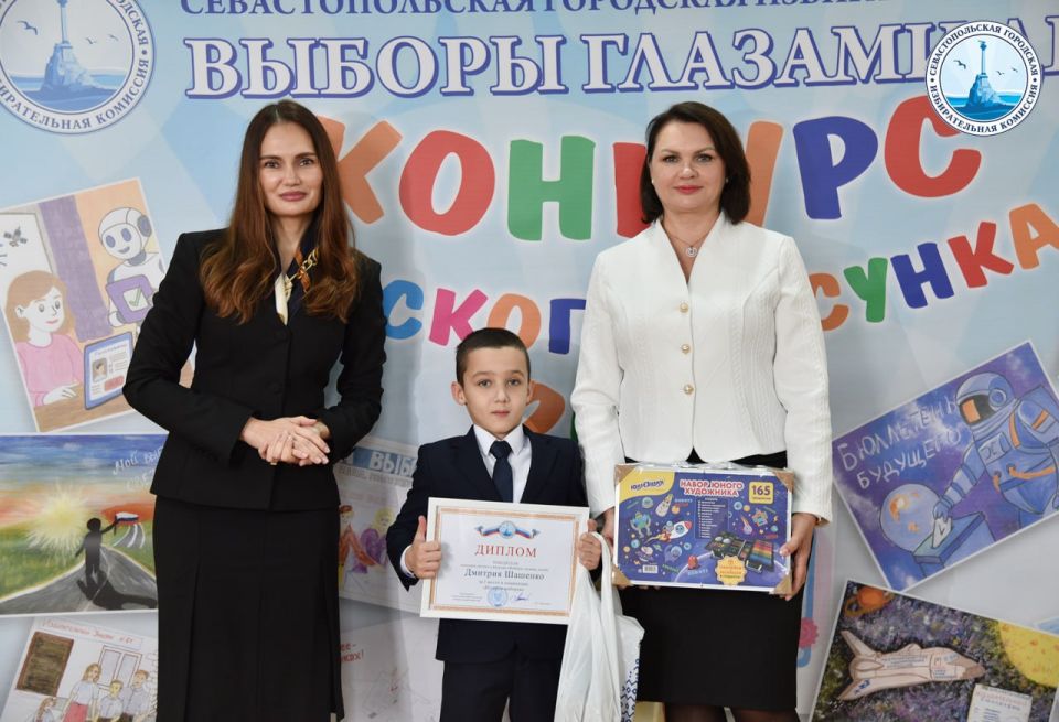 ������ � ����� �������: �������� ����� �������� �������� ��������