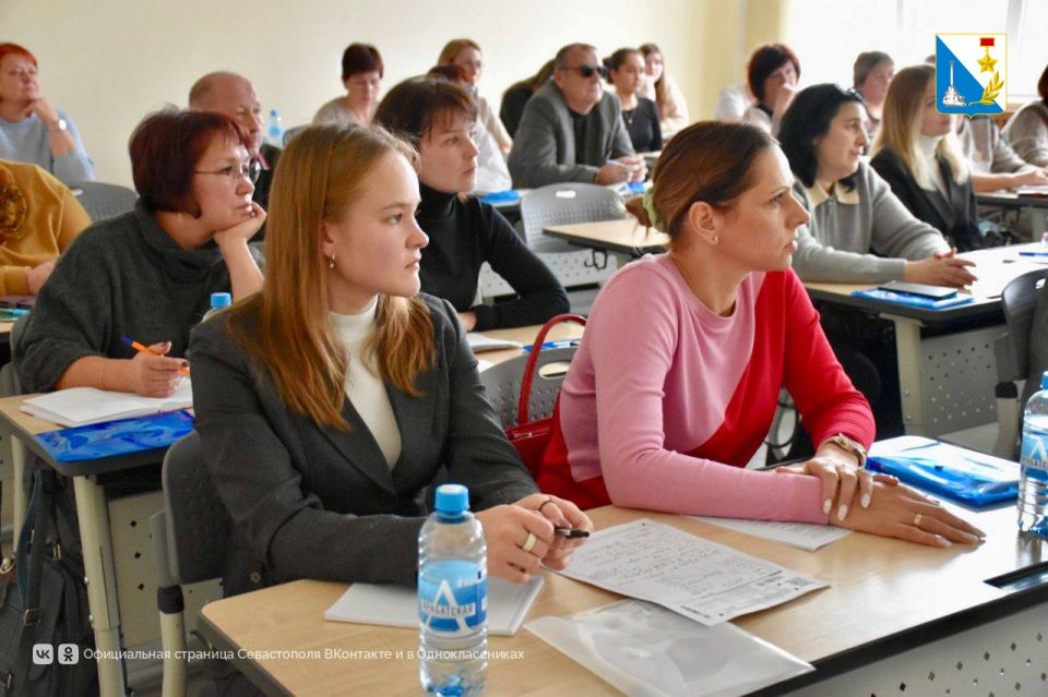 В Севастополе стартовал проект «Флагманская школа» В Севастополе стартовал проект «Флагманская школа»