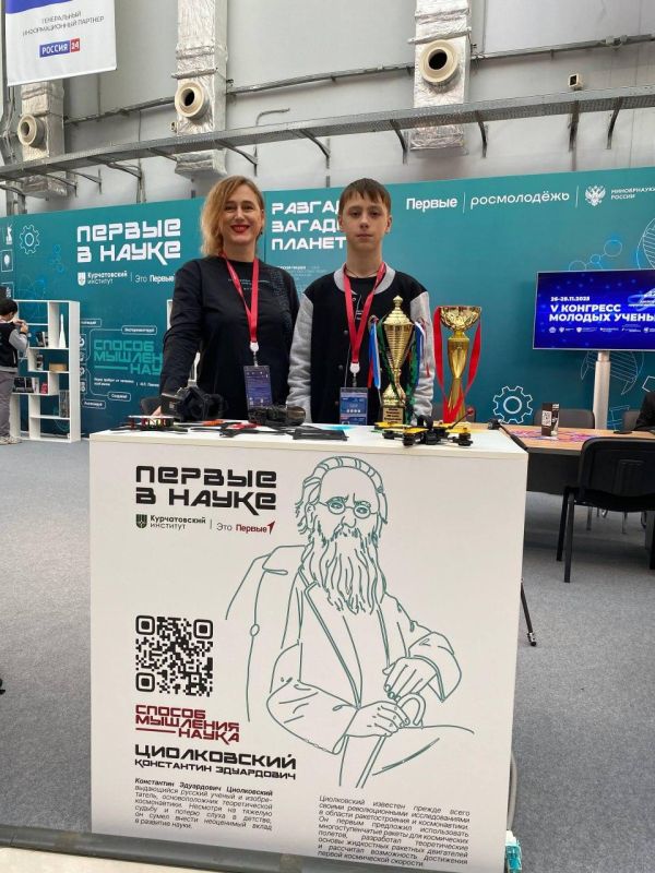 ���� ������� �� ����������� ���� ���������� V ��������� ������� ������ � ��������