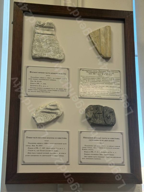 �������� ����� ������� ����� ��������, ������������� ��������� ���� � ��������� �������� �����