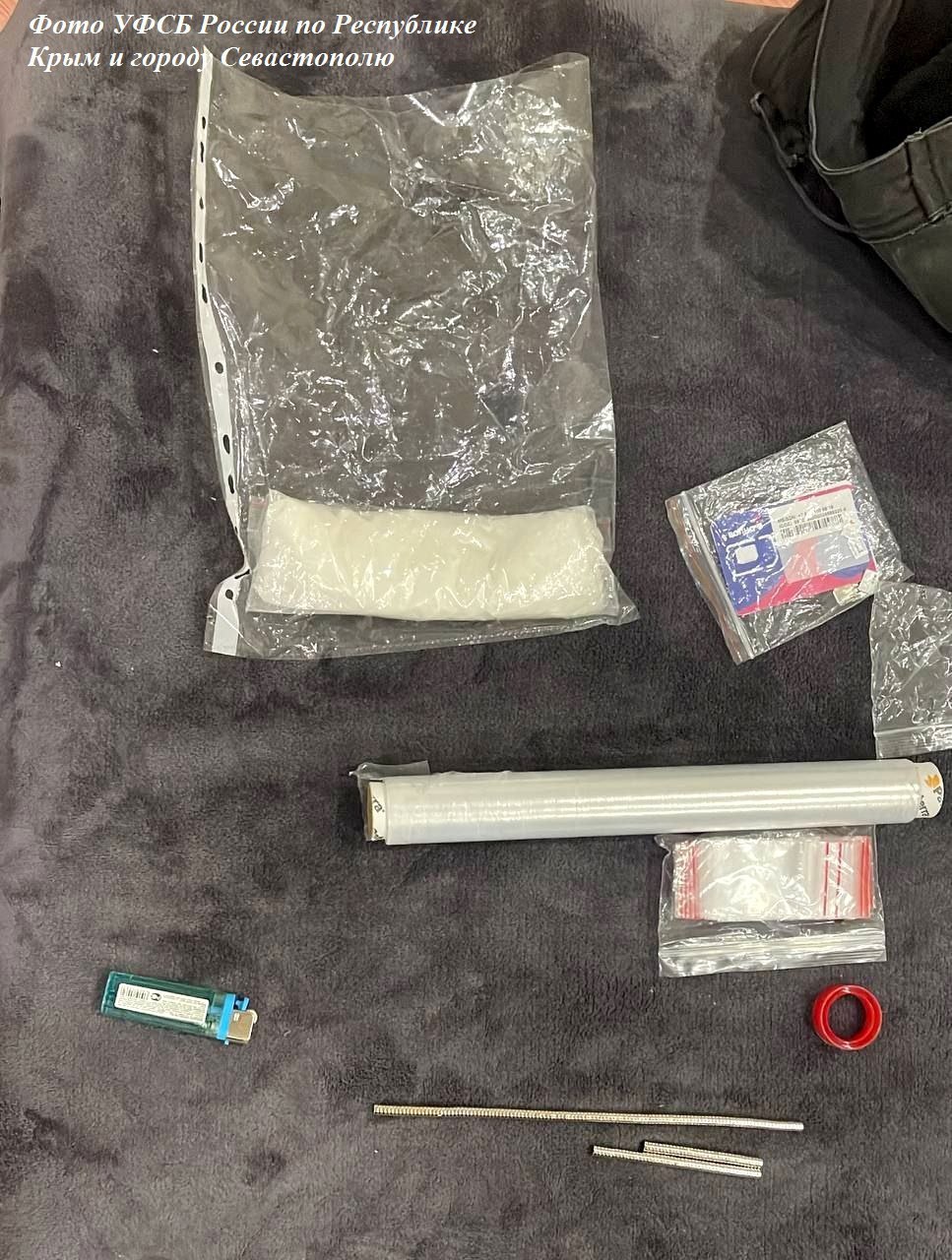 Вынесен приговор по уголовному делу в отношении участницы организованной группы, у которой изъято почти 0,7 кг «соли», предназначенной для сбыта в Севастополе Вынесен приговор по уголовному делу в отношении участницы организованной группы, у которой изъято почти 0,7 кг «соли», предназначенной для сбыта в Севастополе