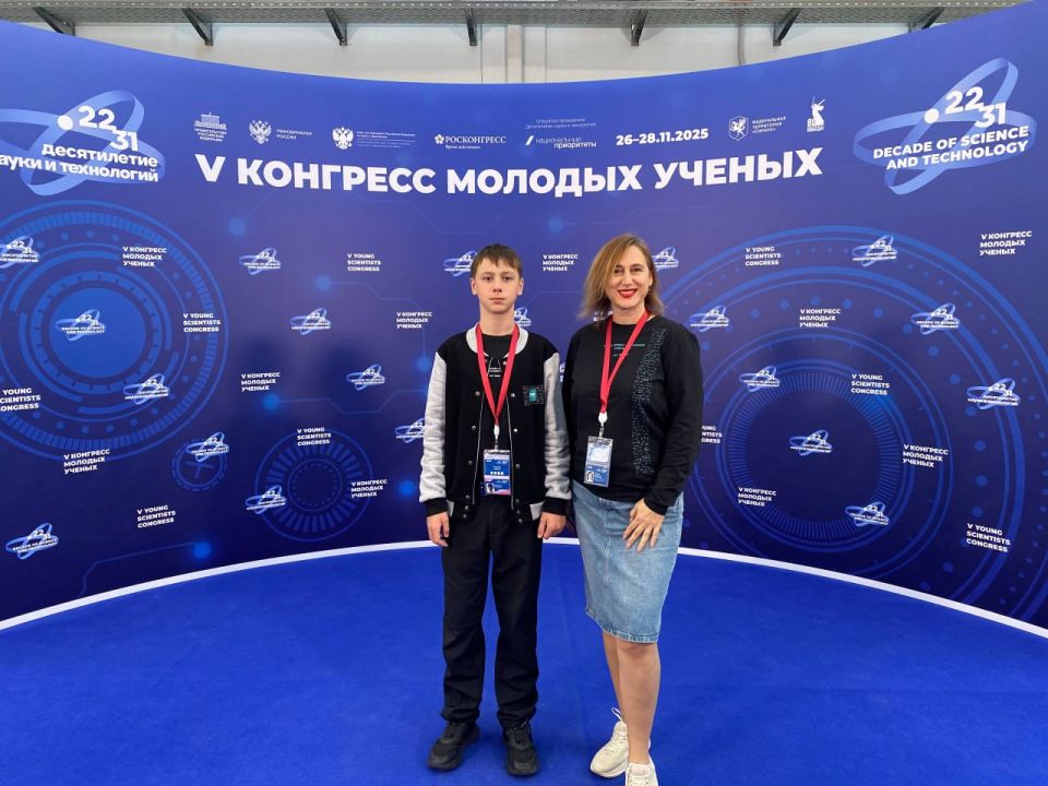 ������ ���������: �������� ���������������� ����������� �������� �������� ���� ���������� V ��������� ������� ������, ������� ������ � ��������������� ������ �������