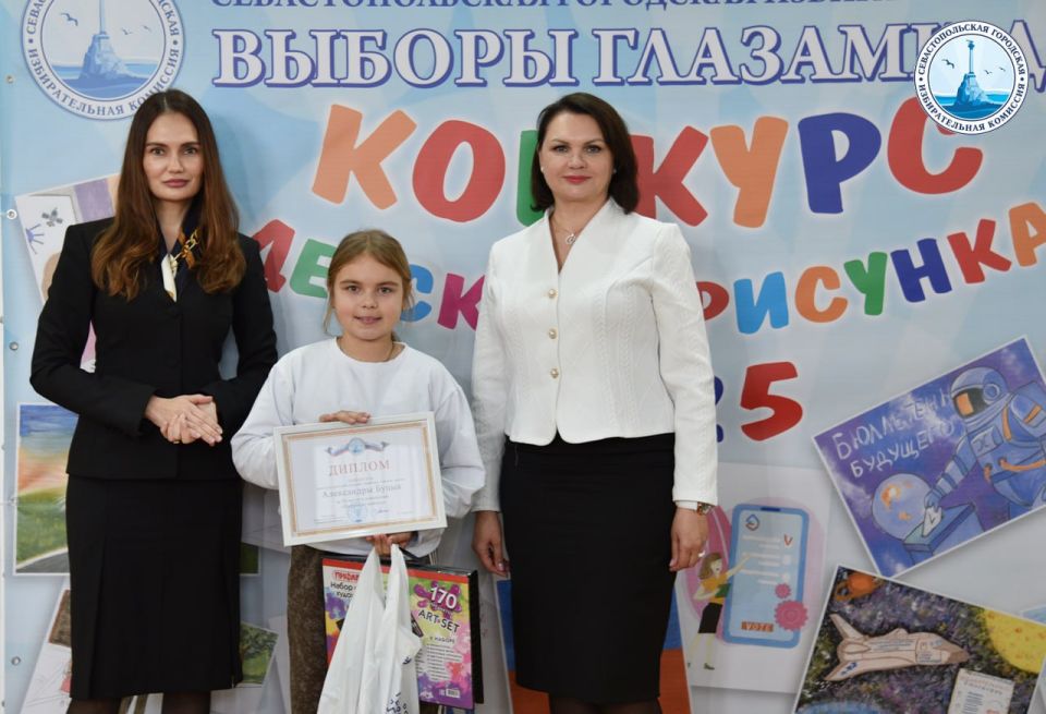 ������ � ����� �������: �������� ����� �������� �������� ��������