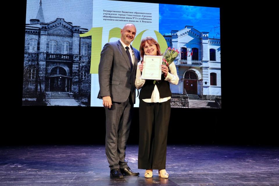 ����� � 3 ����� ���������� �������� �������� 150-�����