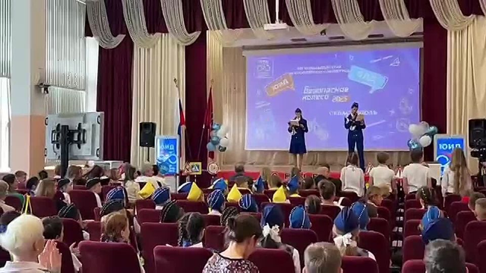 В Севастополе прошёл региональный этап Всероссийского конкурса юных инспекторов движения «Безопасное колесо — 2025»