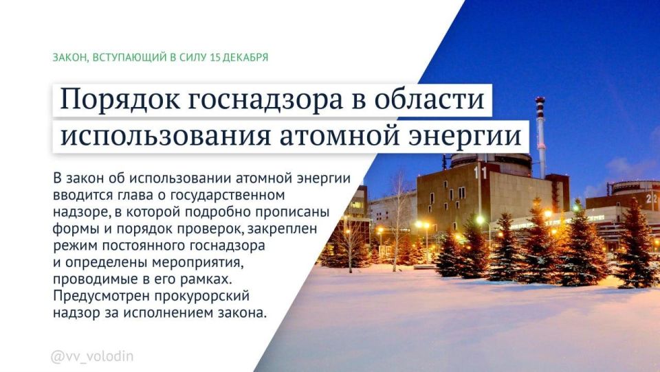 ������� �����: ����� ������ �������� � ���� � �������