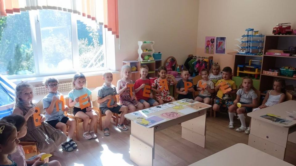 � ����������� ������� ����� ������������� ����� �������������� �������� �� ���������������� � ��������� ��������� � ���������� ����� �#����������