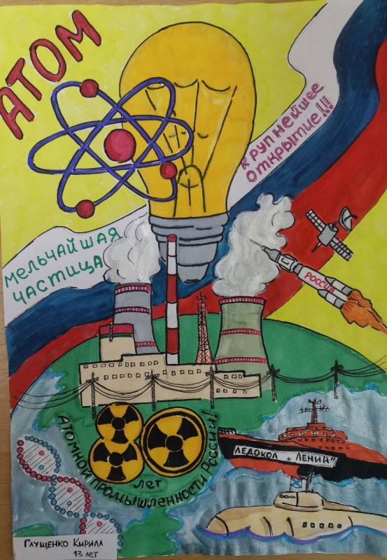 � ����������� ������� ����� ������������� ����� �������������� �������� �� ���������������� � ��������� ��������� � ���������� ����� �#����������