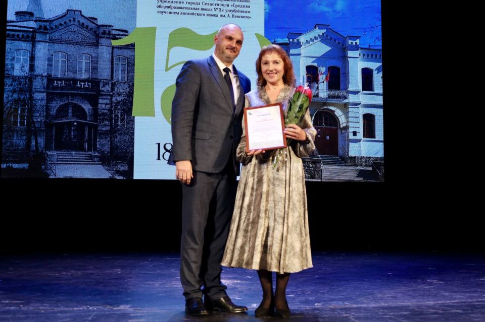 ����� � 3 ����� ���������� �������� �������� 150-�����