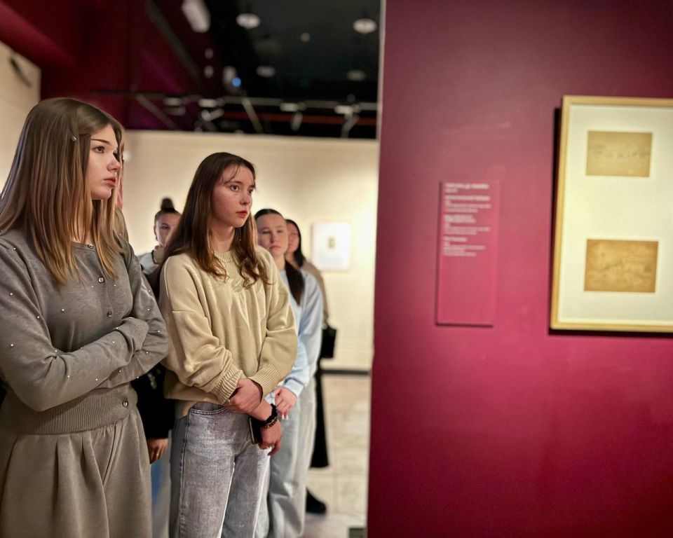 ������������� ���� ���������