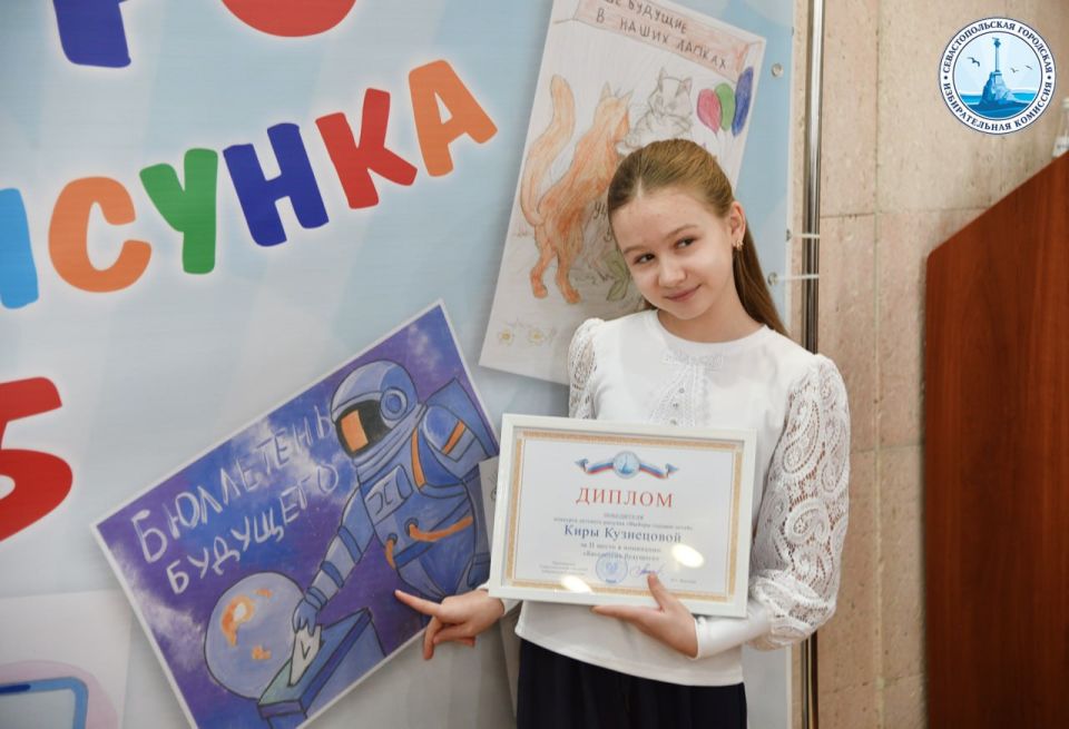 ������ � ����� �������: �������� ����� �������� �������� ��������