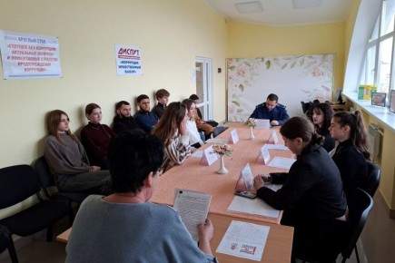 Работники прокуратуры города Севастополя обсудили с молодежью вопросы противодействия коррупции