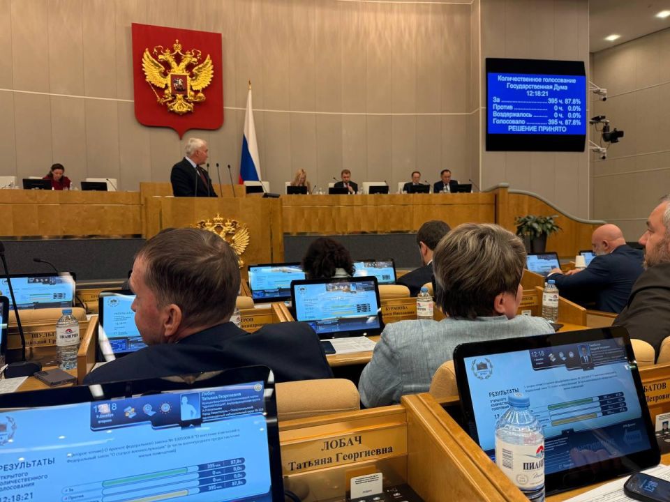 ������� �����: �� ������ � ������� ������� ������� ��������� � ����������� ����� �� ������� ��������������� � ����� ������������� �������������� ����� ���������