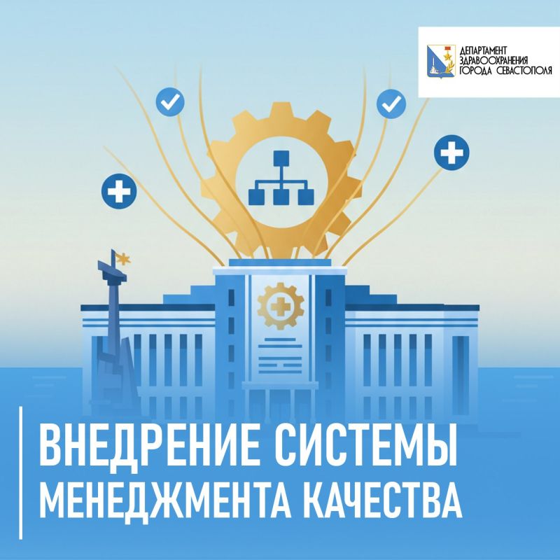 ��������� ������� ����������� �������� � ��������������� ����������� ������������ ������ �����������