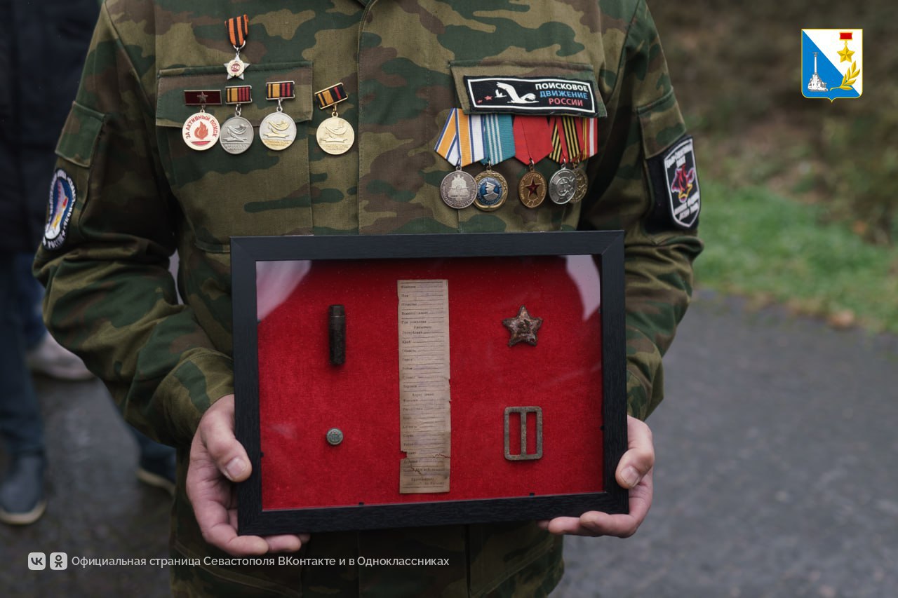 Чтим память защитников. На 35-й батарее прошла церемония передачи останков воина Красной армии Рази Сафара Назимова в Таджикистан Чтим память защитников. На 35-й батарее прошла церемония передачи останков воина Красной армии Рази Сафара Назимова в Таджикистан