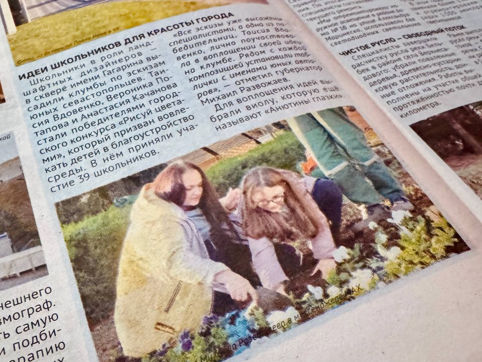 ���� ���������� ��� ������� ������