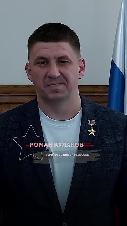 Ко Дню героев Отечества. Совместно с «Мастерской новых медиа» — Герои России говорят о личном: сильных эмоциях, Отечестве и том, кто такой герой