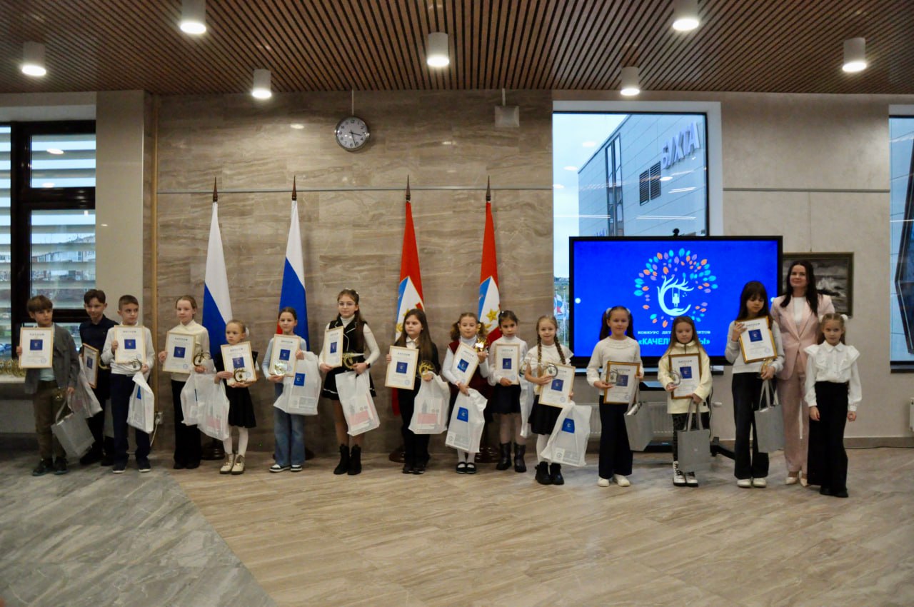 Михаил Развожаев: В Севастополе сегодня подвели итоги конкурса «Качели Мечты» Михаил Развожаев: В Севастополе сегодня подвели итоги конкурса «Качели Мечты»