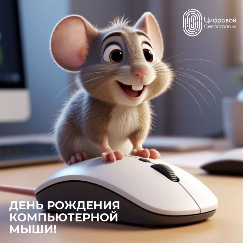 ��������� ����������, ���������� ��� ������� ����������!