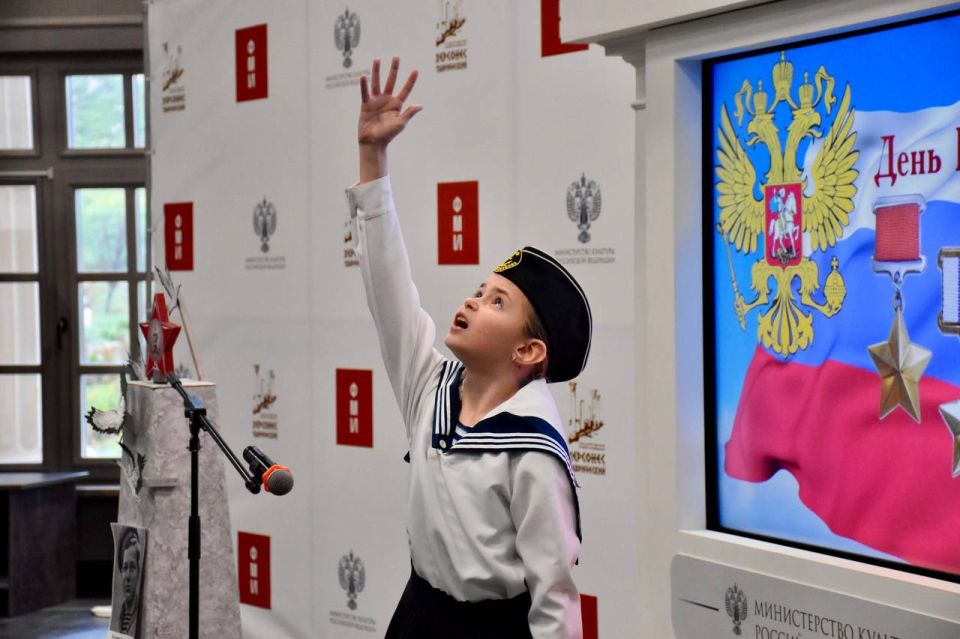 � ����������� ���������� ����� �������� ������ ������ ���� �������� ������, ������� ������ � ������ XVI ���������� ��������������� ��������� �������� � ���������� ���������� ��������� ����� � �������� �������