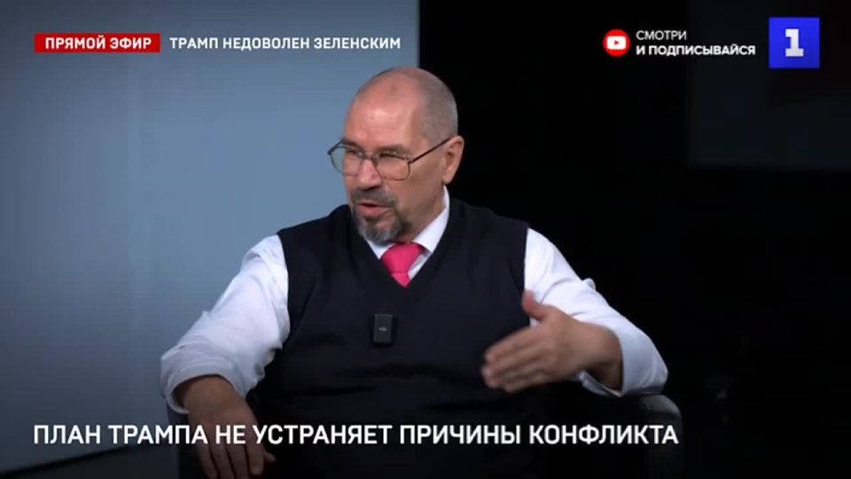 ���������: ���� ������ �� ���������, ������ ��� �� ��������� ������� ���������