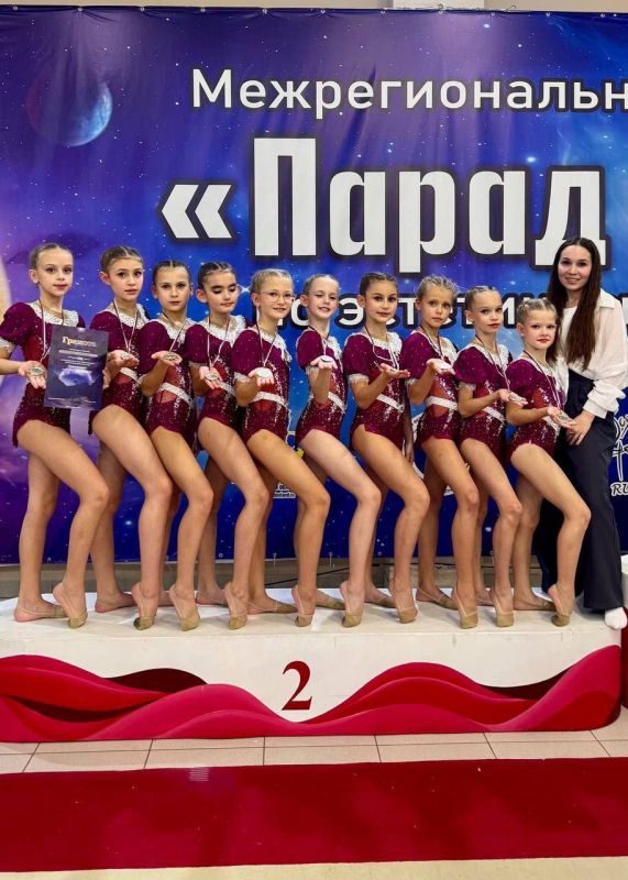 ��������������� ��������� ��������� ���� ������� �� ��������������� ������������� ������ ������ � �������-��-����