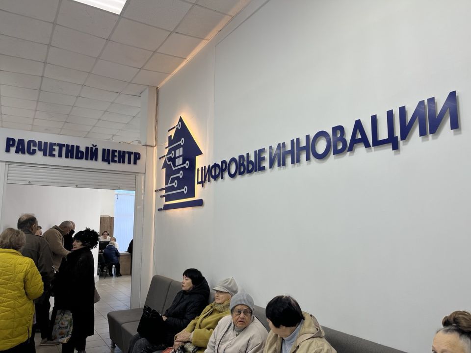 ����� �������� ��������� �������� � ������� ������