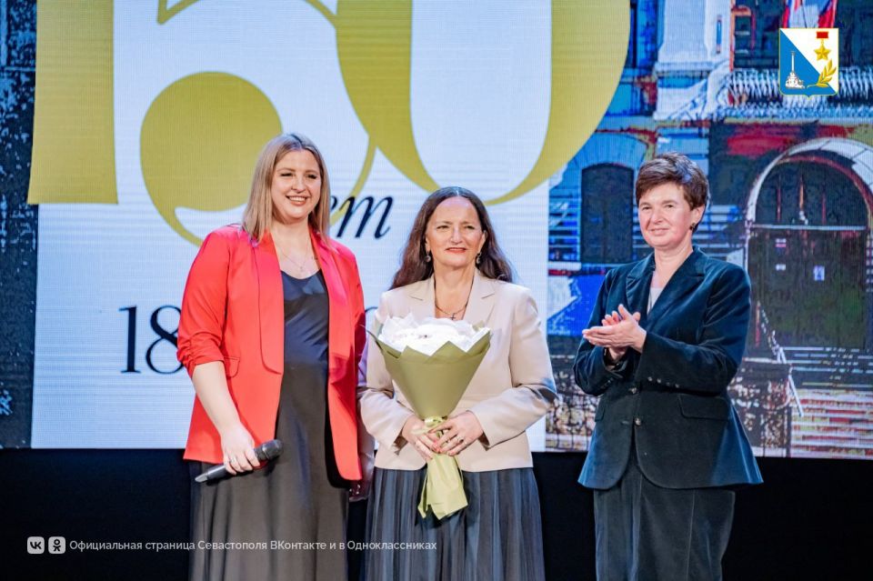 ����� �3 � ����������� ������������� 150-�����