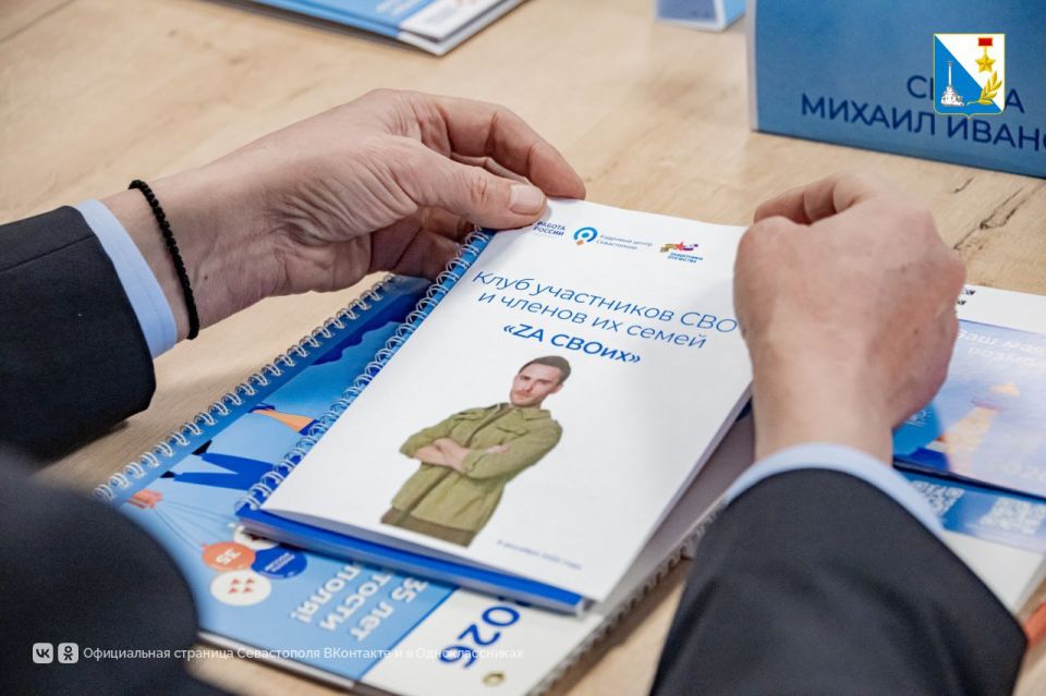 � �������� ������ ������� ������ ������� ���� ��� ���������� ������������ � ������ �� �����