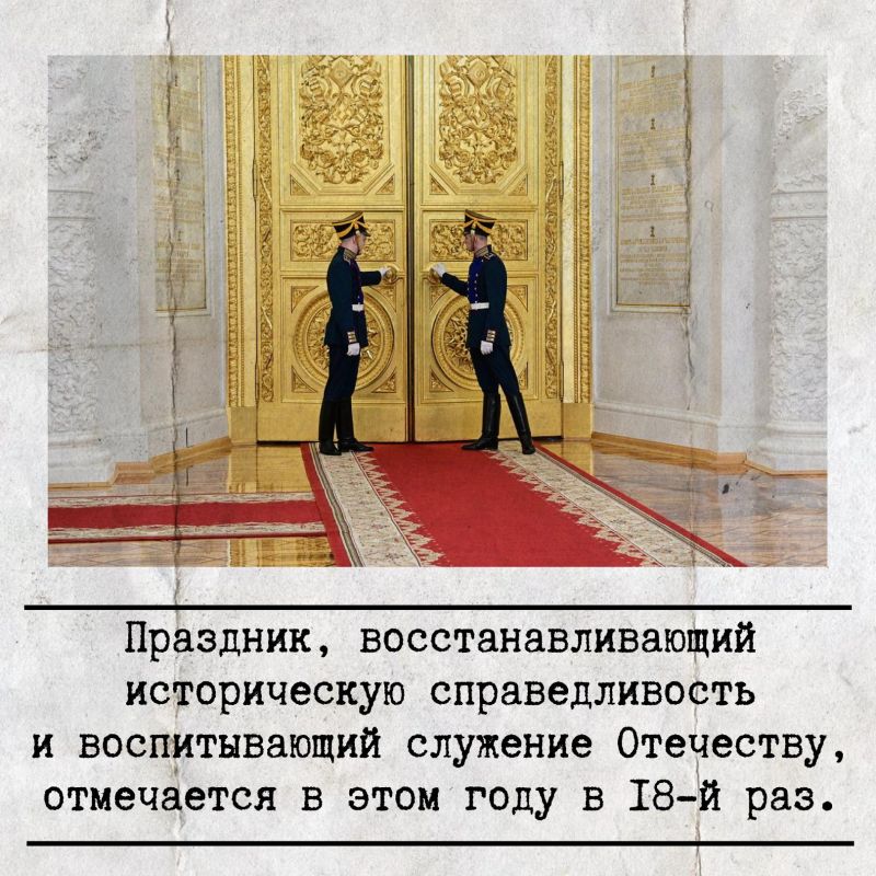 9 ������� � ������ ���������� ���� ������ ���������