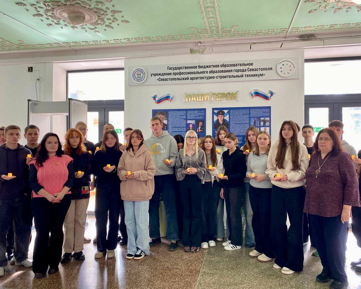 Ежегодно 9 декабря в России отдают дань памяти Героям Отечества Ежегодно 9 декабря в России отдают дань памяти Героям Отечества