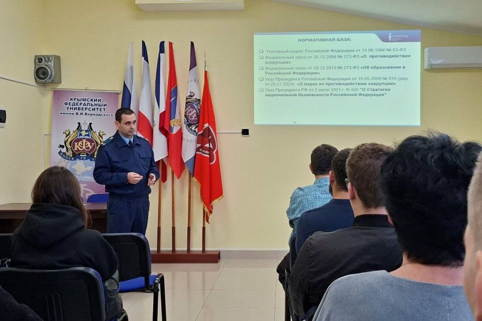 ��������� ����������� ������ ����������� �������� � ��������� ������� ��������������� ���������