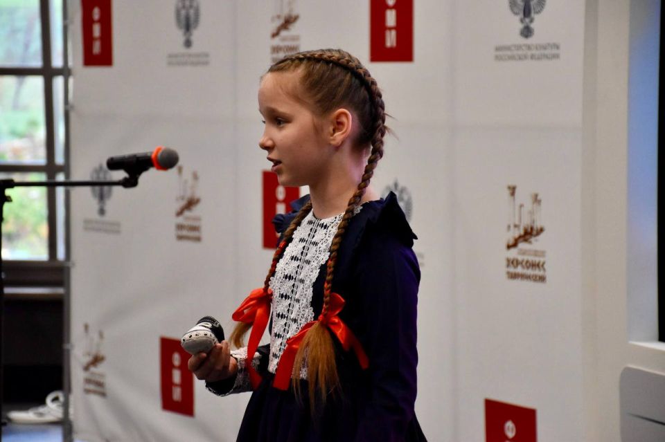 � ����������� ���������� ����� �������� ������ ������ ���� �������� ������, ������� ������ � ������ XVI ���������� ��������������� ��������� �������� � ���������� ���������� ��������� ����� � �������� �������