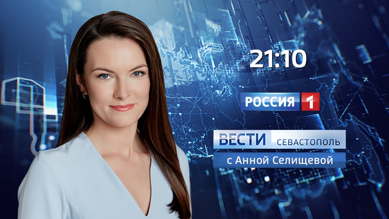 11111Через час смотрите наш вечерний выпуск