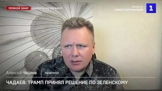 Трамп понял, что для достижения мира на Украине гораздо эффективнее давить на Зеленского, чем на Путина
