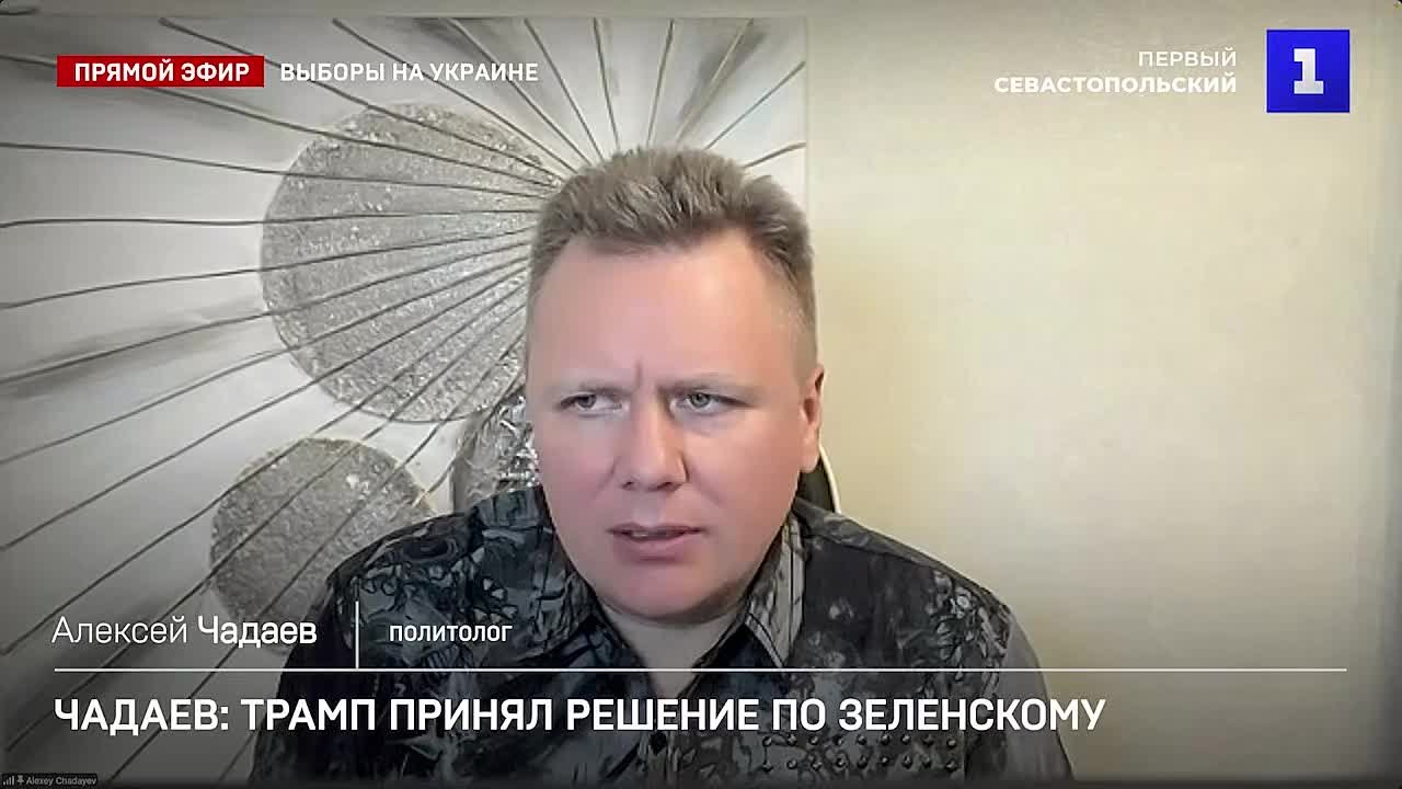 Трамп понял, что для достижения мира на Украине гораздо эффективнее давить на Зеленского, чем на Путина