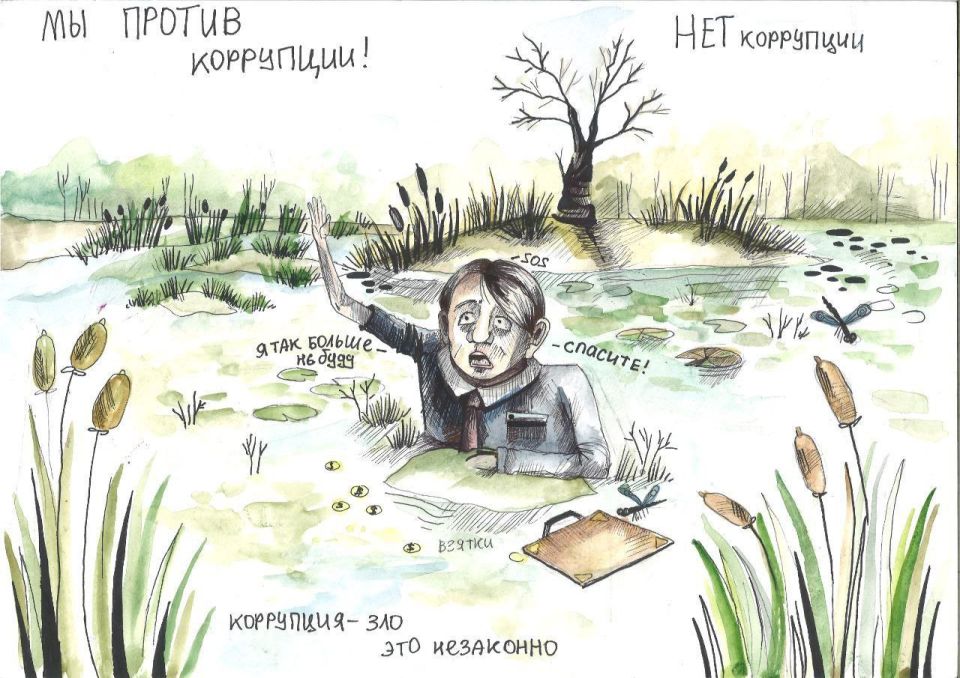 9 ������� ���������� ������������� ���� ������ � ����������